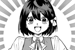 第６８話 休暇を満喫してみた 표지