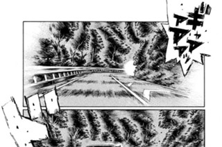 Ｖｏｌ．６３１ 共通点（後編） 표지
