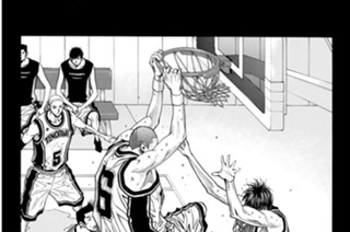 ＳＣＥＮＥ １３１ ＷＩＮＮＩＮＧ ＩＳ ＥＶＥＲＹＴＨＩＮＧ 표지