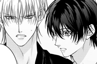【Case:29】天と鷹雅 後編 표지
