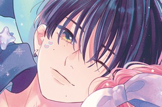 ｅｐｉｓｏｄｅ１８ 約束、守れなくてごめん（１） 표지
