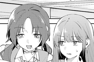 第21話 楽しい学校生活(3) 표지
