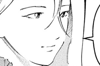 ＃１８２ 緩和ケア④ 표지