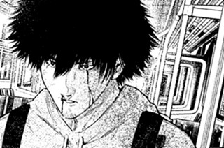 第７１話 終点 표지