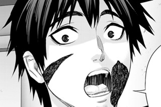 第７４話 やめろ 표지