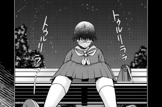 第２８話 憂鬱の日（中編） 표지