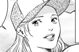 ＶＯＴＥ３６ 見えざる敵 표지