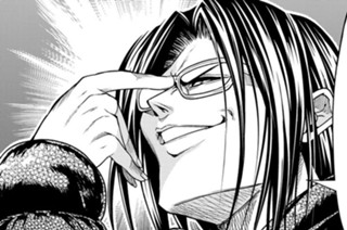 【第101話】 インフルエンサー 표지