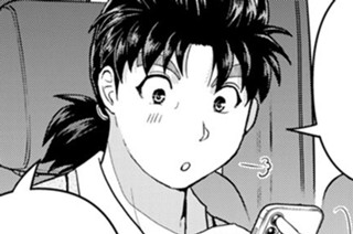 Ｆｉｌｅ１４ 院内の事情 표지