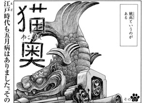 その１５７ 표지