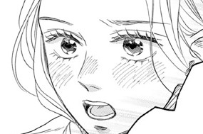 第６話 要注意な女子生徒（２） 표지