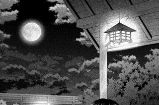 第４６話 真っ暗な海 표지