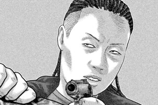 第５５話 カワイイ女‥‥。 표지