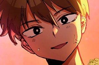 第１０話 男子とチルアウト① 표지