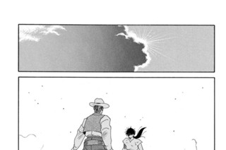 【第七話 （８）】風、穏やかな狼、そして‥雷 표지