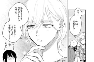 第３５話 牛ぎっしり！炭火ハンバーガー 표지