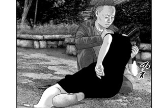 第５６話 消えた男‥‥。 표지