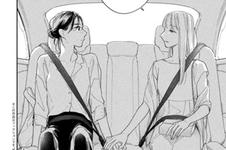 第９話① 표지