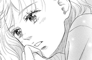 第７話 兄妹（２） 표지