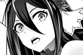 【第54話 (1)】メインフェイズ、開始！ 표지