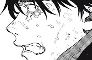 第３７話 意志を持つ天災② 표지