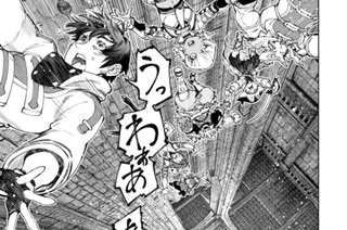 第１８１話 倶に天を戴いて 其の九 표지