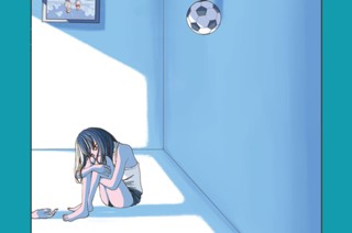第３９話 まんなか２ 표지