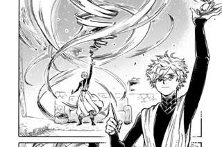 第１７話 표지