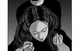 第７０話 ４０秒の女‥‥。 표지