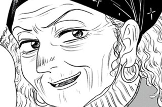 第１１話① サワー種のスープ 표지