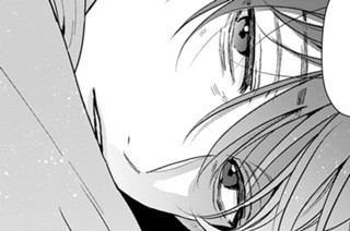 第６話 ごほうびちょーだい。（２） 표지