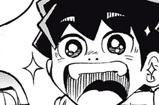 17화 第6—②話 データのないクリーチャー！！ 표지