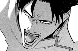 第８話 肉 표지
