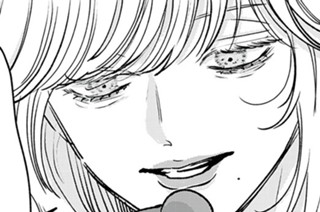 第１９話 プレゼント 표지