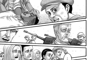 第１３６話 心臓を捧げよ 표지