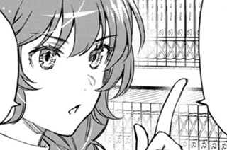 【第27話 (2)】先輩の聖女 표지