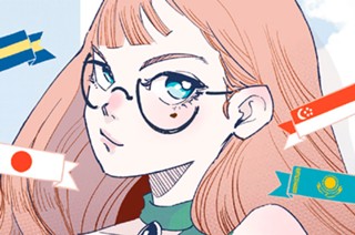 第１６１話 ブラジル、“ファヴェーラ”で甦る心技体① 표지
