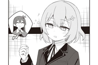 第5話 (1) 표지