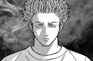 第１３８話 死の漏斗 표지