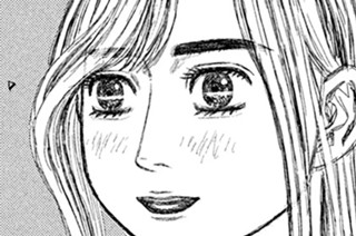 第１２話 運命の序章 ひとつちがいのゼッケン 표지
