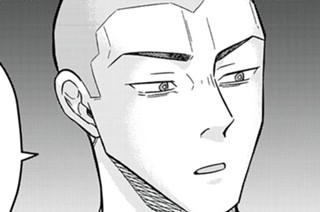 第５０話 おかえり 표지