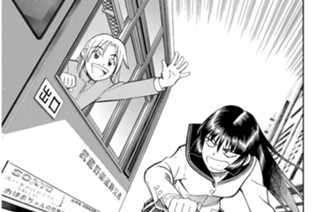 Ｏｐ．０６ 都市伝説 ＜前編＞ 표지