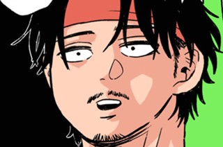２６話 「ワンコッッ②」 표지