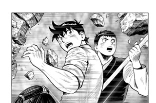 148화 第１４８話 特別さの証明 표지