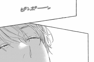 第２２話 （３） 표지