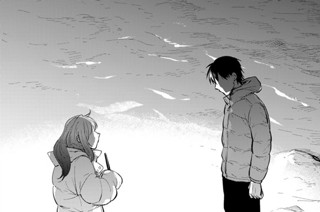 第１７話 「向き合うということ」① 표지