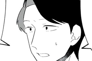 第七話 長い髪の女 표지
