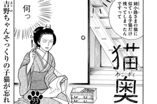 その９３ 표지