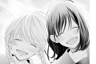 第８話 ごめん（１） 표지