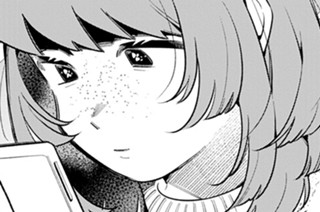 １０話 孤独だけど、人生ごと救われる瞬間がある（３） 표지